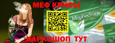 индика Комсомольск-на-Амуре