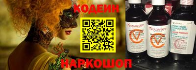 сатива Коммунар