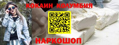 сатива Коммунар