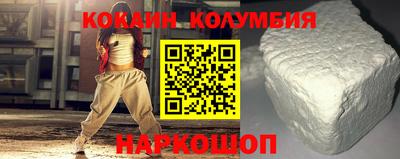 индика Комсомольск-на-Амуре