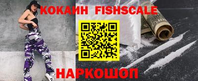 гидропоника Конаково