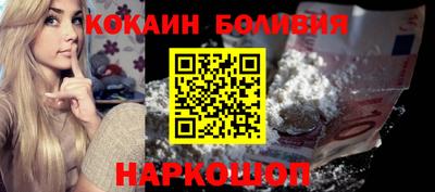 сатива Коммунар
