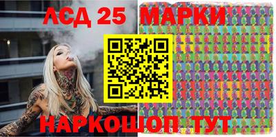 сатива Коммунар