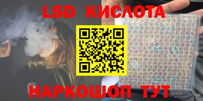 гидропоника Конаково