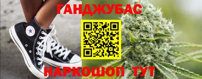 индика Комсомольск-на-Амуре