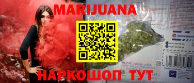 гидропоника Конаково
