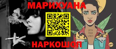 сатива Коммунар