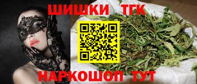 гидропоника Конаково