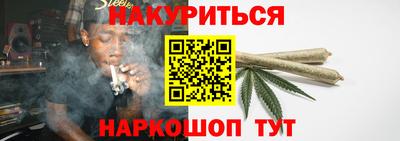 гидропоника Конаково
