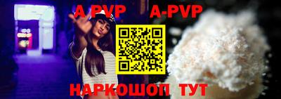 гидропоника Конаково