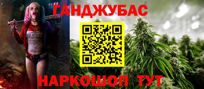 гидропоника Конаково