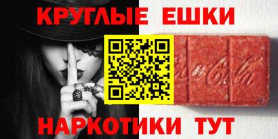 гидропоника Конаково