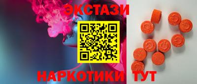 индика Комсомольск-на-Амуре