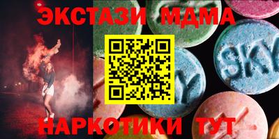 индика Комсомольск-на-Амуре
