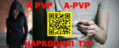 гидропоника Конаково