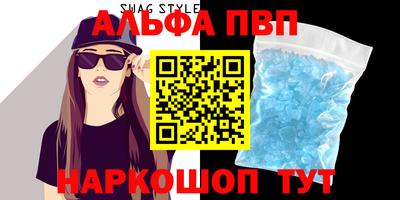 гидропоника Конаково