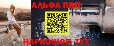 гидропоника Конаково