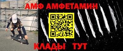 гидропоника Конаково