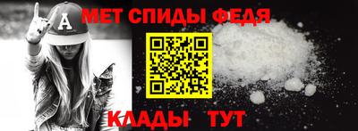 гидропоника Конаково