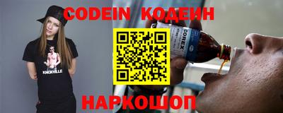 гидропоника Конаково