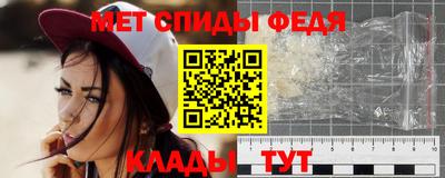 индика Комсомольск-на-Амуре