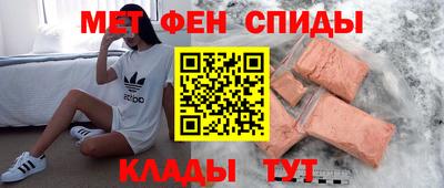 сатива Коммунар
