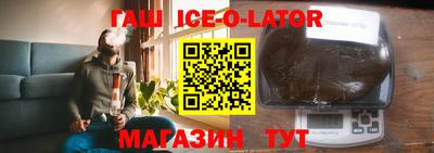МДПВ Краснокаменск