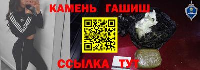 индика Комсомольск-на-Амуре
