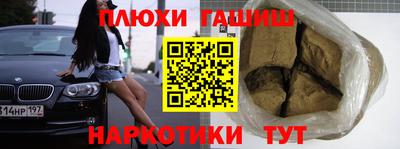 сатива Коммунар