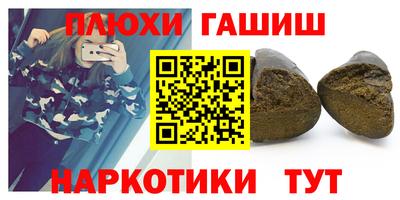 гидропоника Конаково