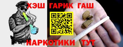 сатива Коммунар