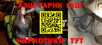сатива Коммунар