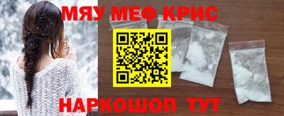 сатива Коммунар