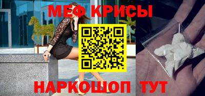 индика Комсомольск-на-Амуре