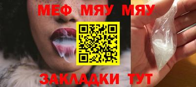 сатива Коммунар