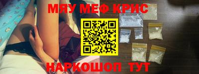 гидропоника Конаково